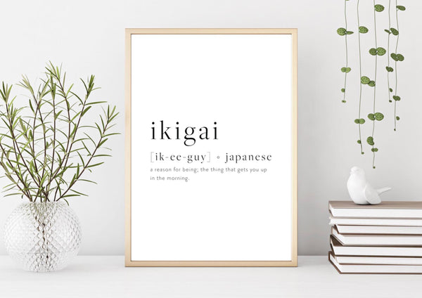 Ikigai Quote Print Poster